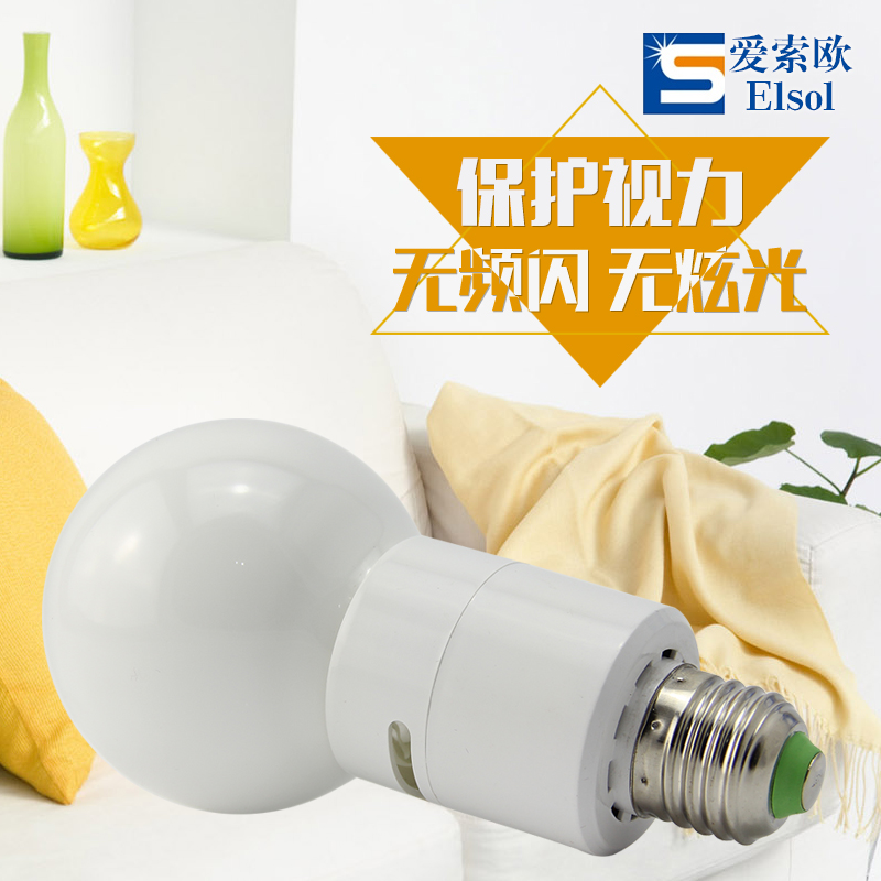 一體式無極燈具有高顯色性低頻閃燈特點，有效降低眼疲勞。